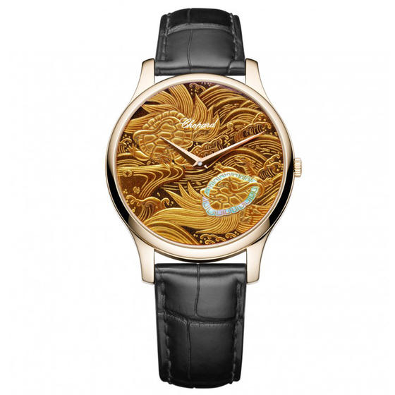 Replica Chopard L.U.C XP URUSHI 161902-5047 replica Watch